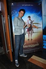 Manmeet  Gulzar at the Premiere of Hawaizaada in Mumbai on 29th Jan 2015